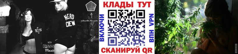 Купить наркотик Исилькуль Канабис  Меф мяу мяу  СОЛЬ  АМФЕТАМИН  ГАШИШ 