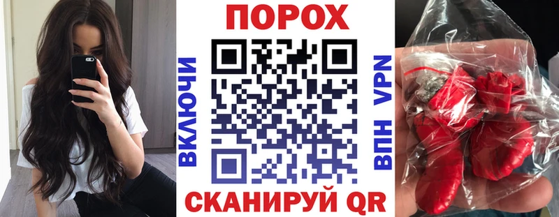 АМФЕТАМИН Premium  Исилькуль 