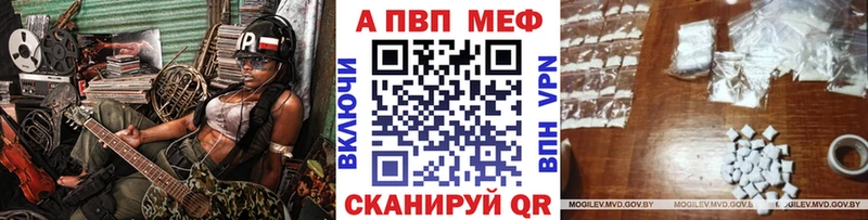 как найти   Исилькуль  А ПВП крисы CK 