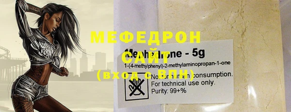 синтетический гашиш Нея