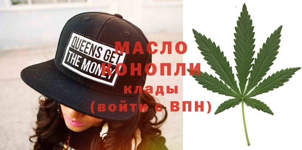 синтетический гашиш Нея