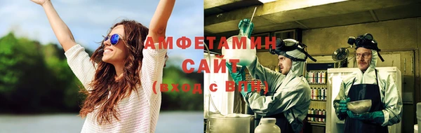 спиды Новодвинск