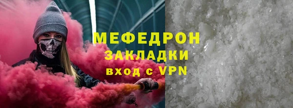 синтетический гашиш Нея