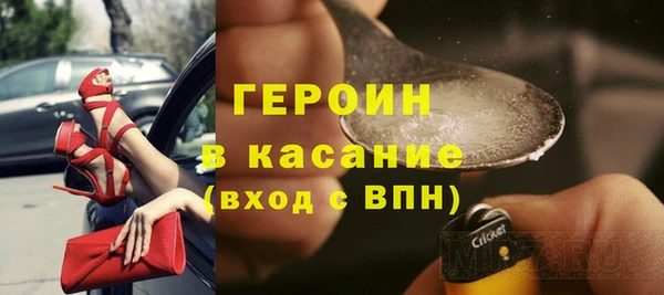 альфа пвп Нефтекумск