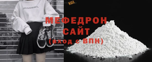 гашишное масло Нефтегорск