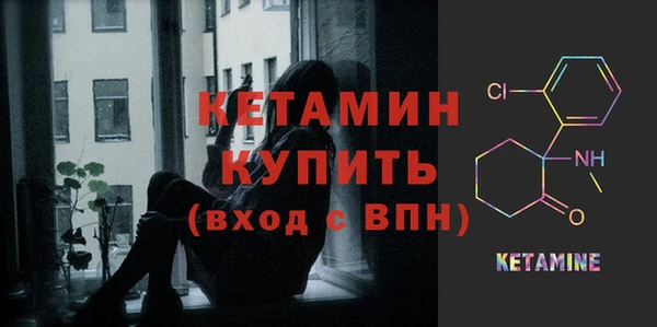 гашишное масло Нефтегорск