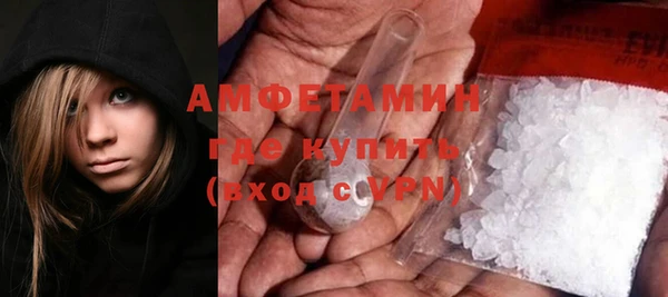 прущие крисы Ачинск