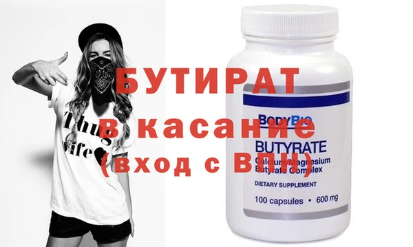 синтетический гашиш Нея