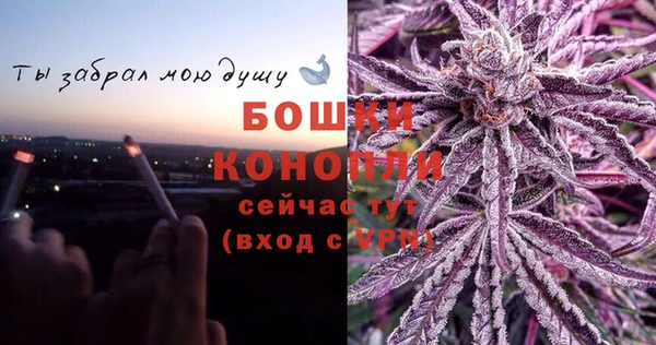 гашишное масло Нефтегорск