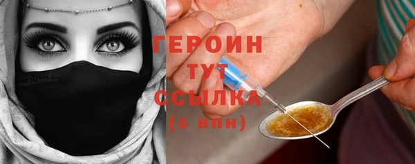 альфа пвп Нефтекумск