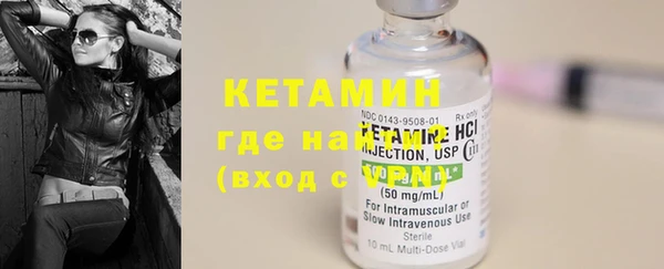 синтетический гашиш Нея