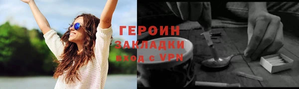 альфа пвп Нефтекумск