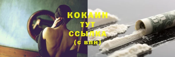 синтетический гашиш Нея