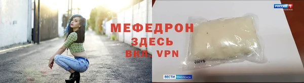 синтетический гашиш Нея