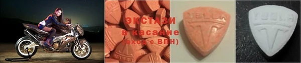 спиды Новодвинск