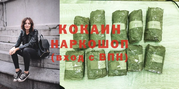MESCALINE Артём