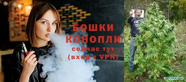 гашишное масло Нефтегорск