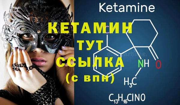 альфа пвп Нефтекумск