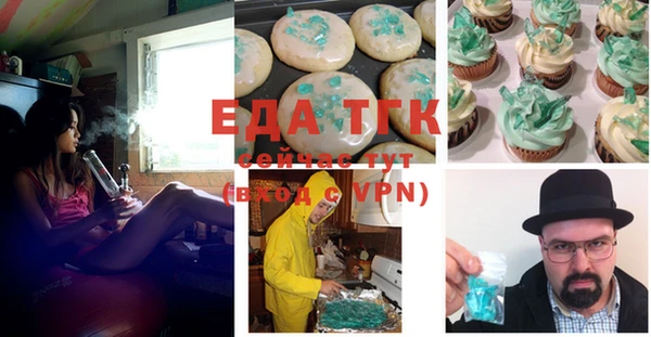 спиды Новодвинск