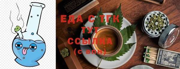 синтетический гашиш Нея