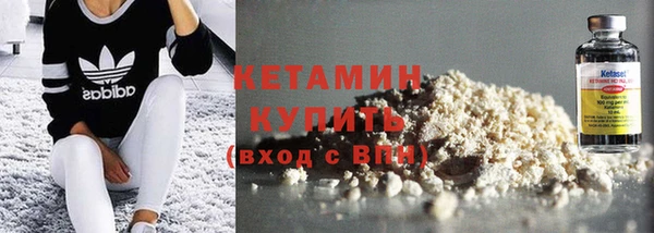 дмт Бердск