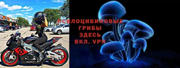 альфа пвп Нефтекумск