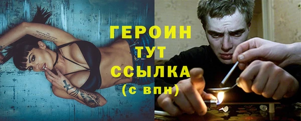 синтетический гашиш Нея