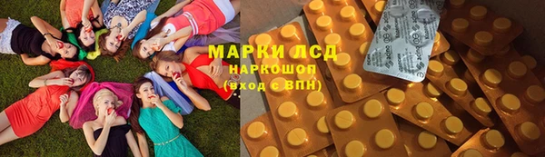 MESCALINE Артём