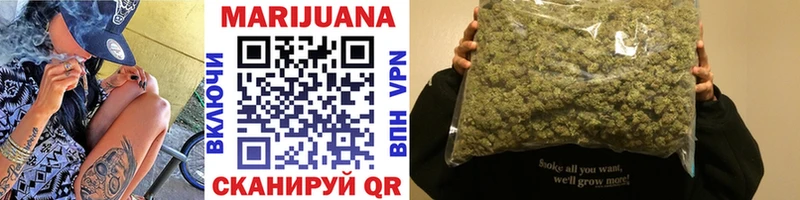 Каннабис THC 21%  кракен маркетплейс  Исилькуль 
